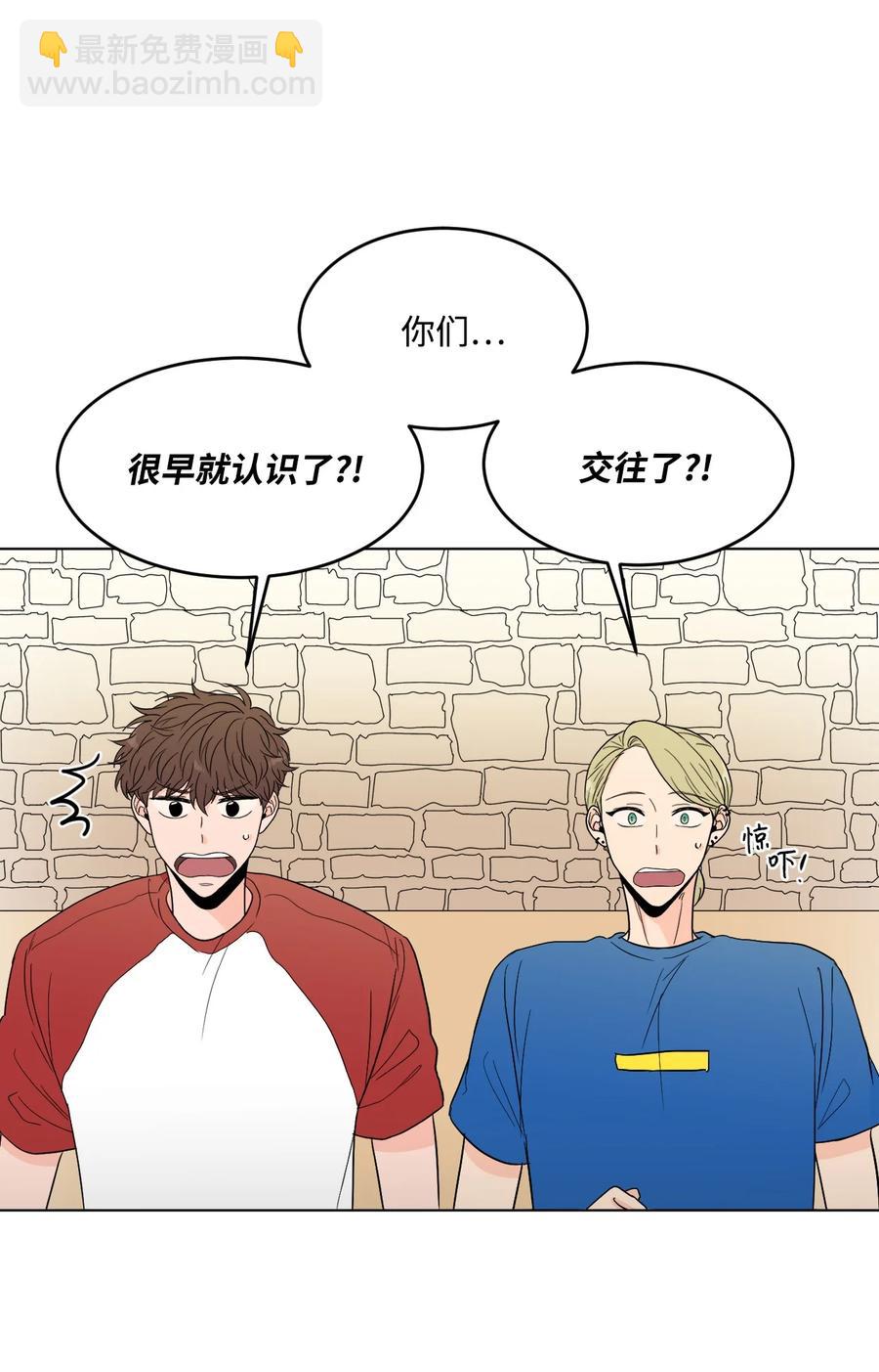 24 另一个开始(1/2)-第24话