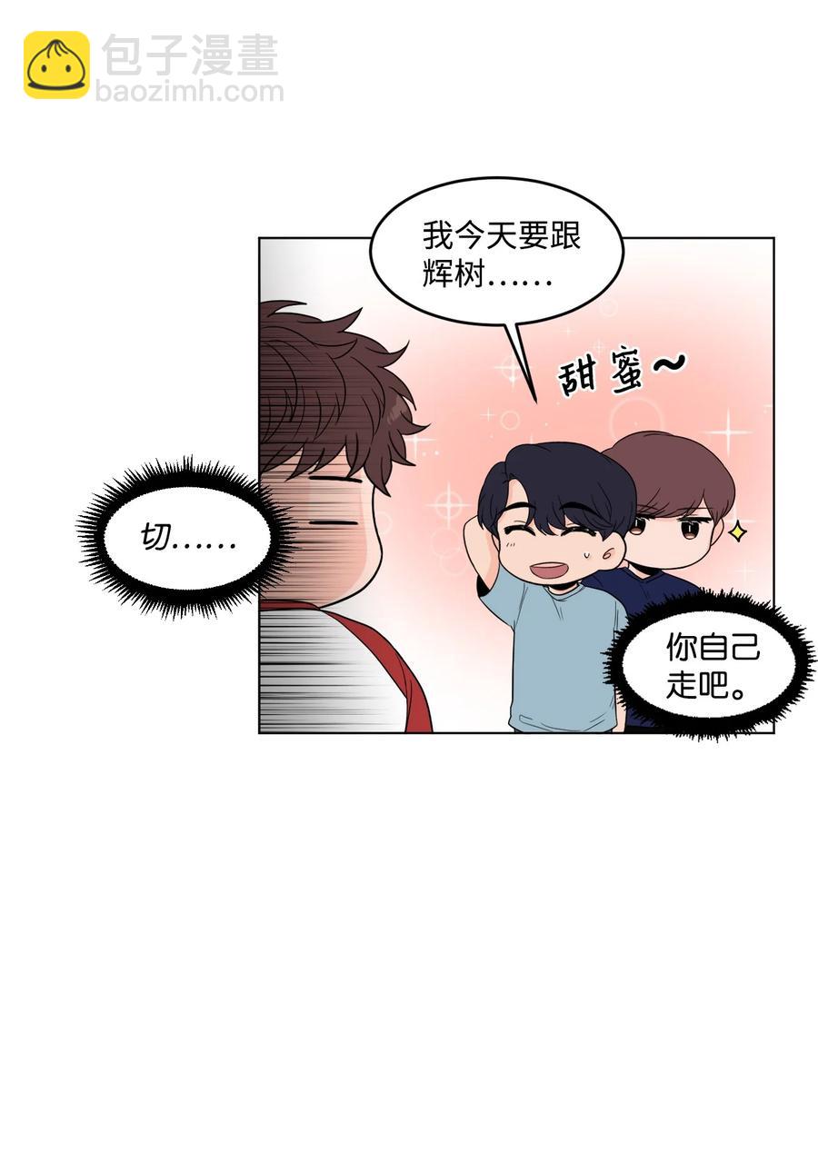 24 另一个开始(1/2)-第24话