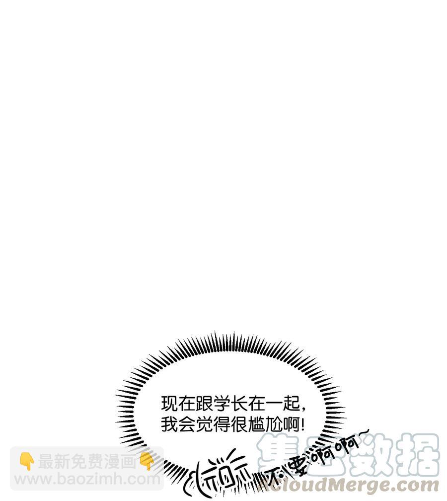 24 另一个开始(1/2)-第24话