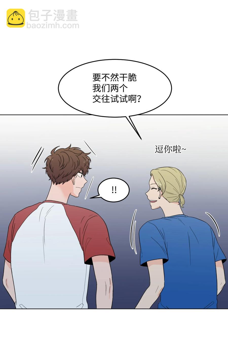 24 另一个开始(1/2)-第24话