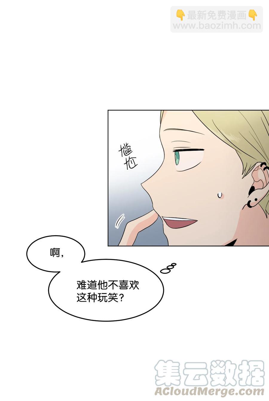 24 另一个开始(1/2)-第24话