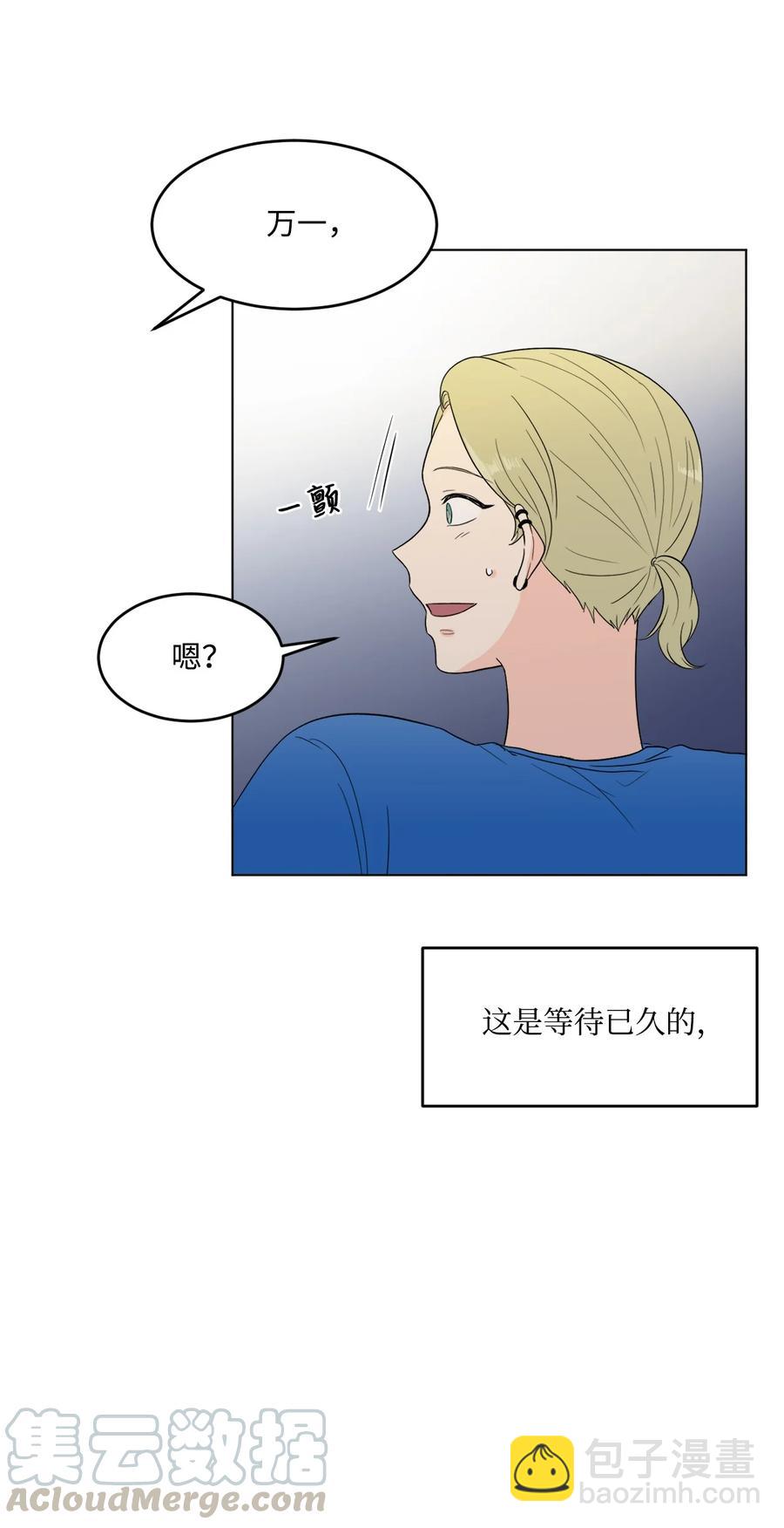 24 另一个开始(1/2)-第24话