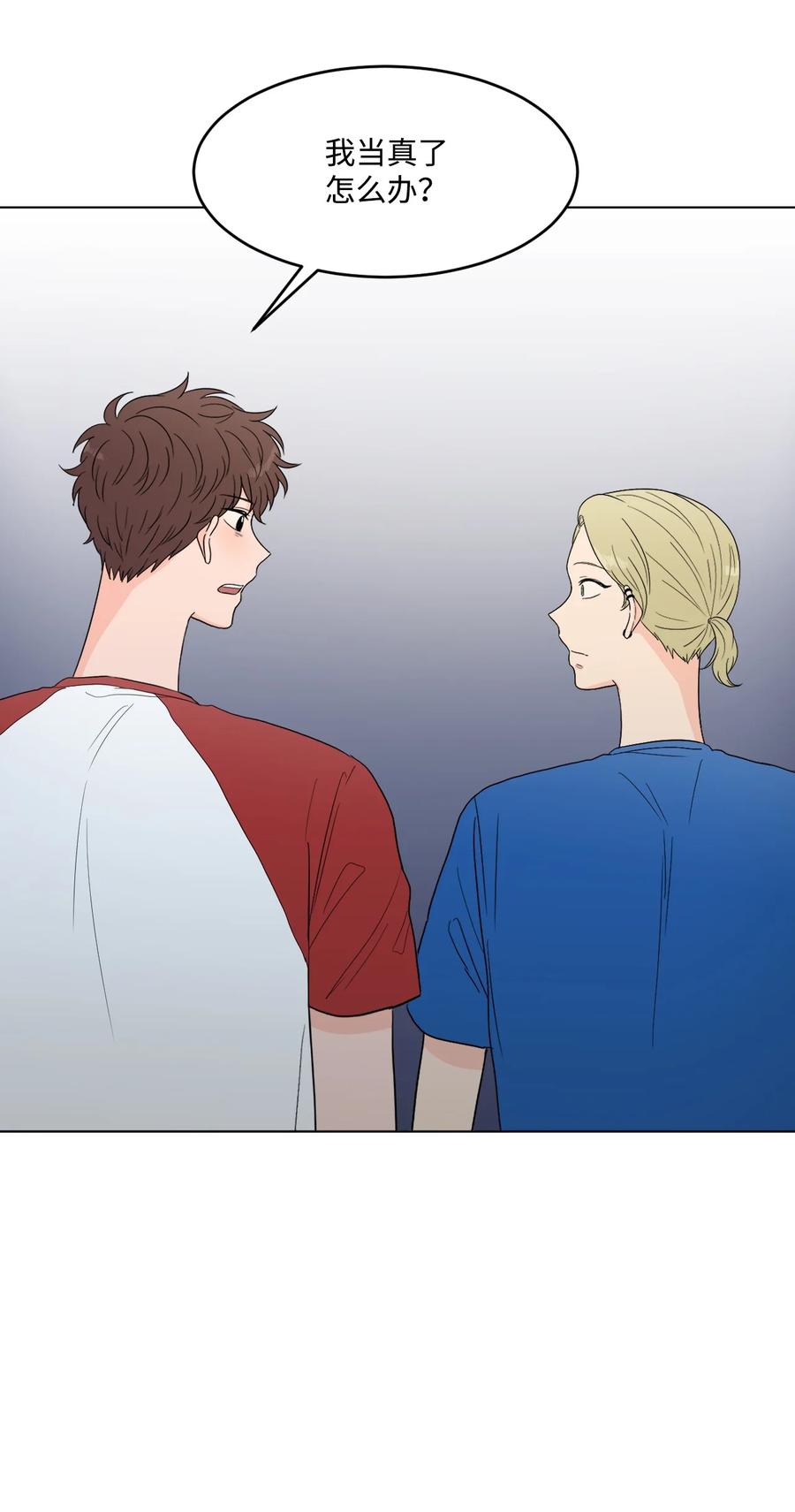 24 另一个开始(1/2)-第24话