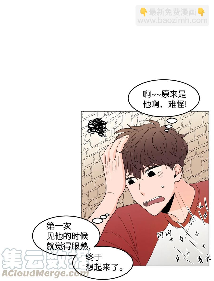 24 另一个开始(1/2)-第24话