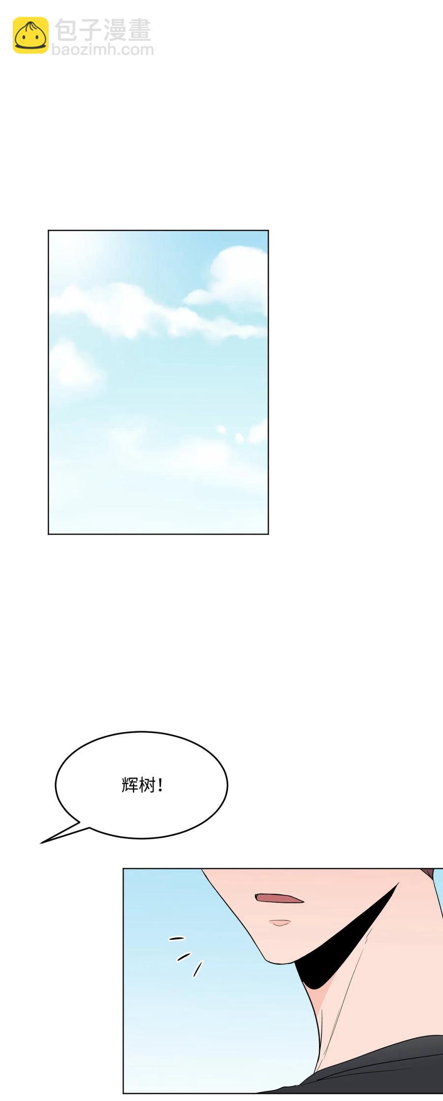 24 另一个开始(1/2)-第24话