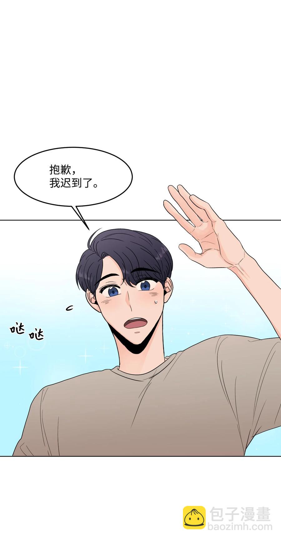 24 另一个开始(1/2)-第24话