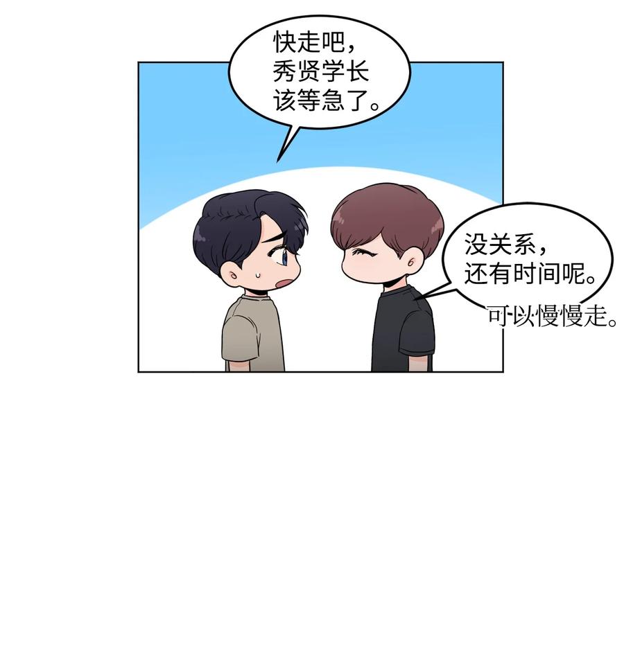 24 另一个开始(1/2)-第24话