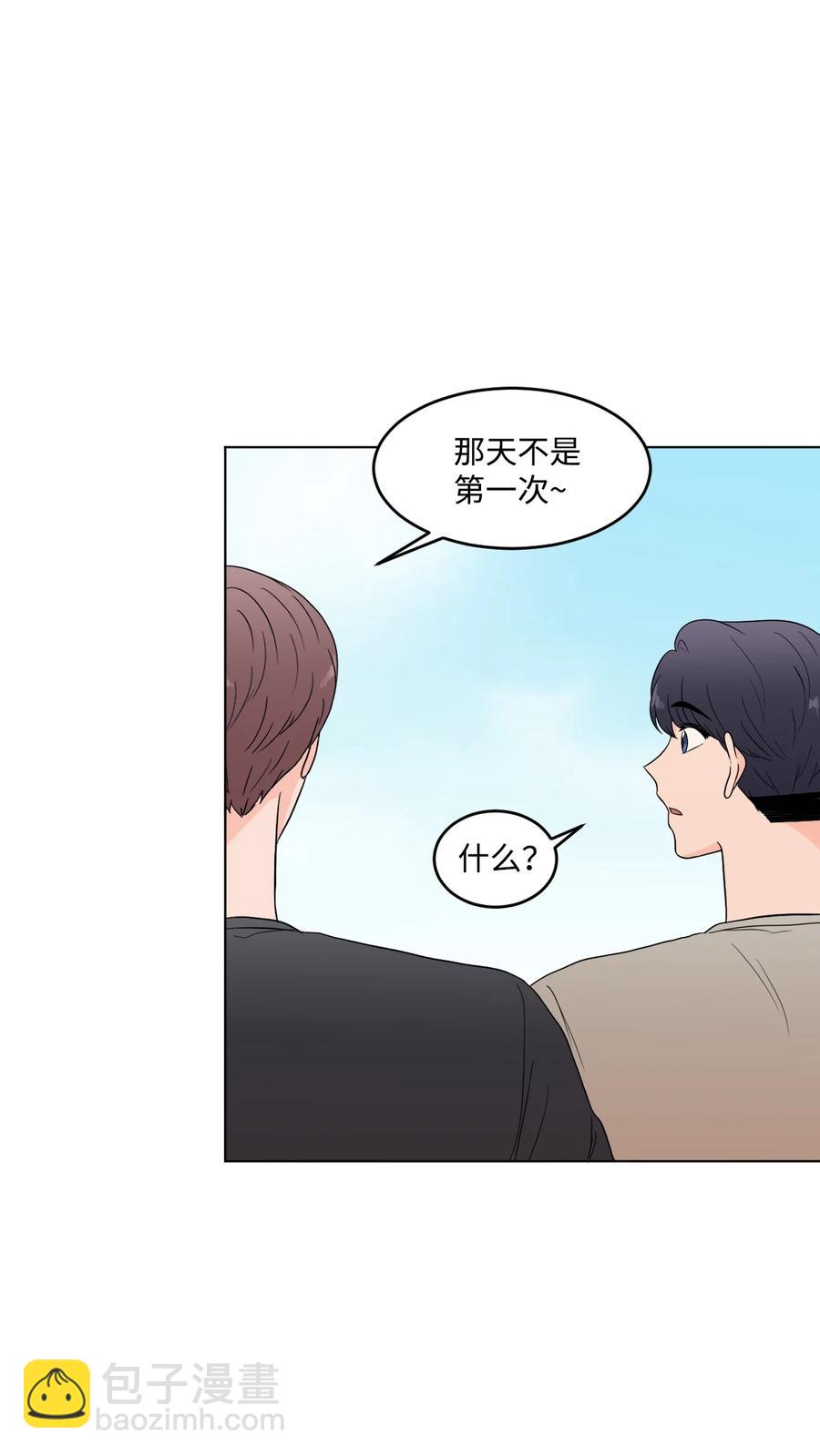 24 另一个开始(1/2)-第24话