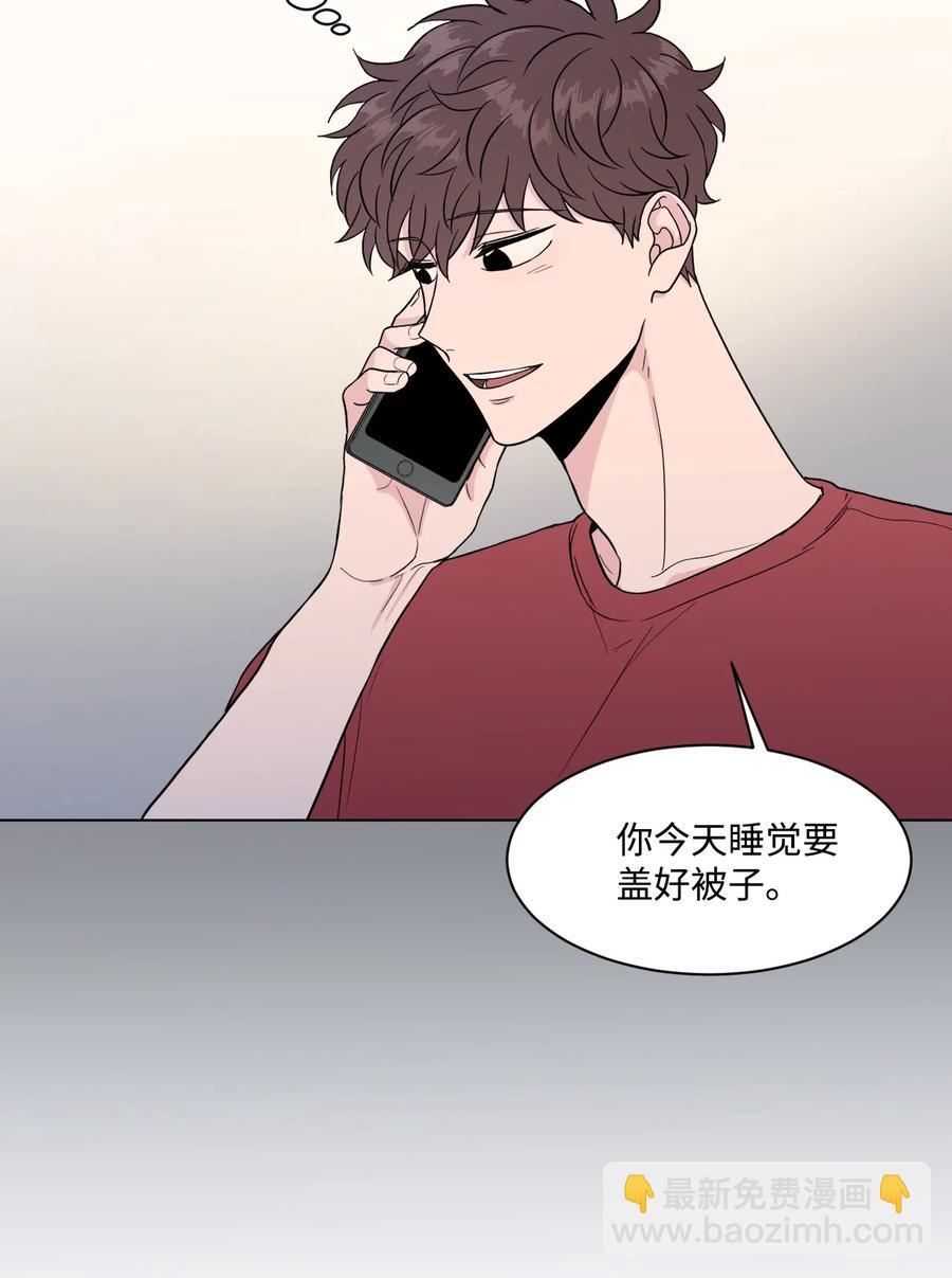 外传04 三方对峙(1/2)-第28话