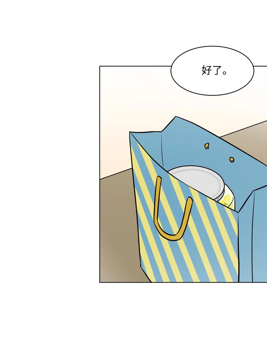 外传04 三方对峙(1/2)-第28话