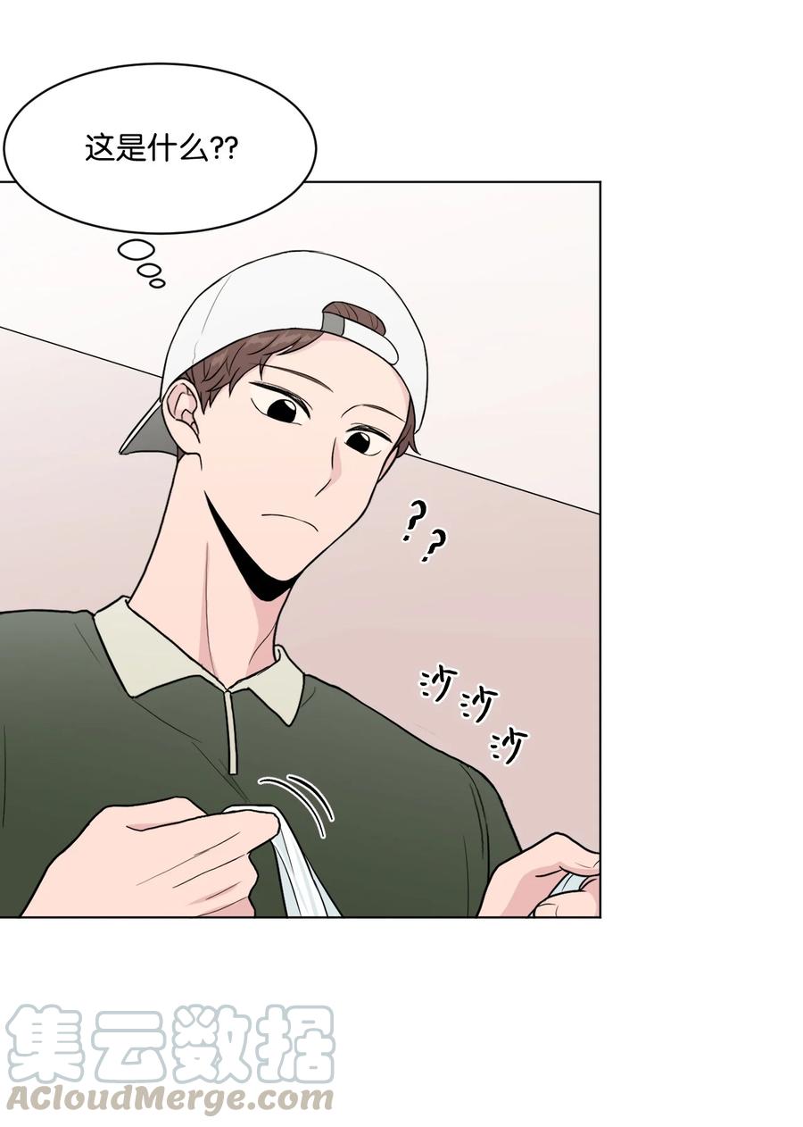 外传04 三方对峙(1/2)-第28话