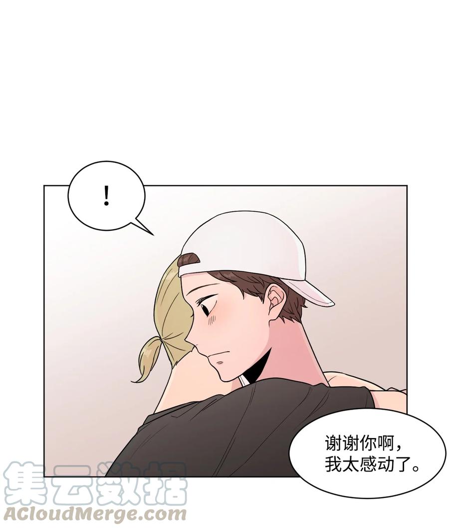 外传04 三方对峙(1/2)-第28话