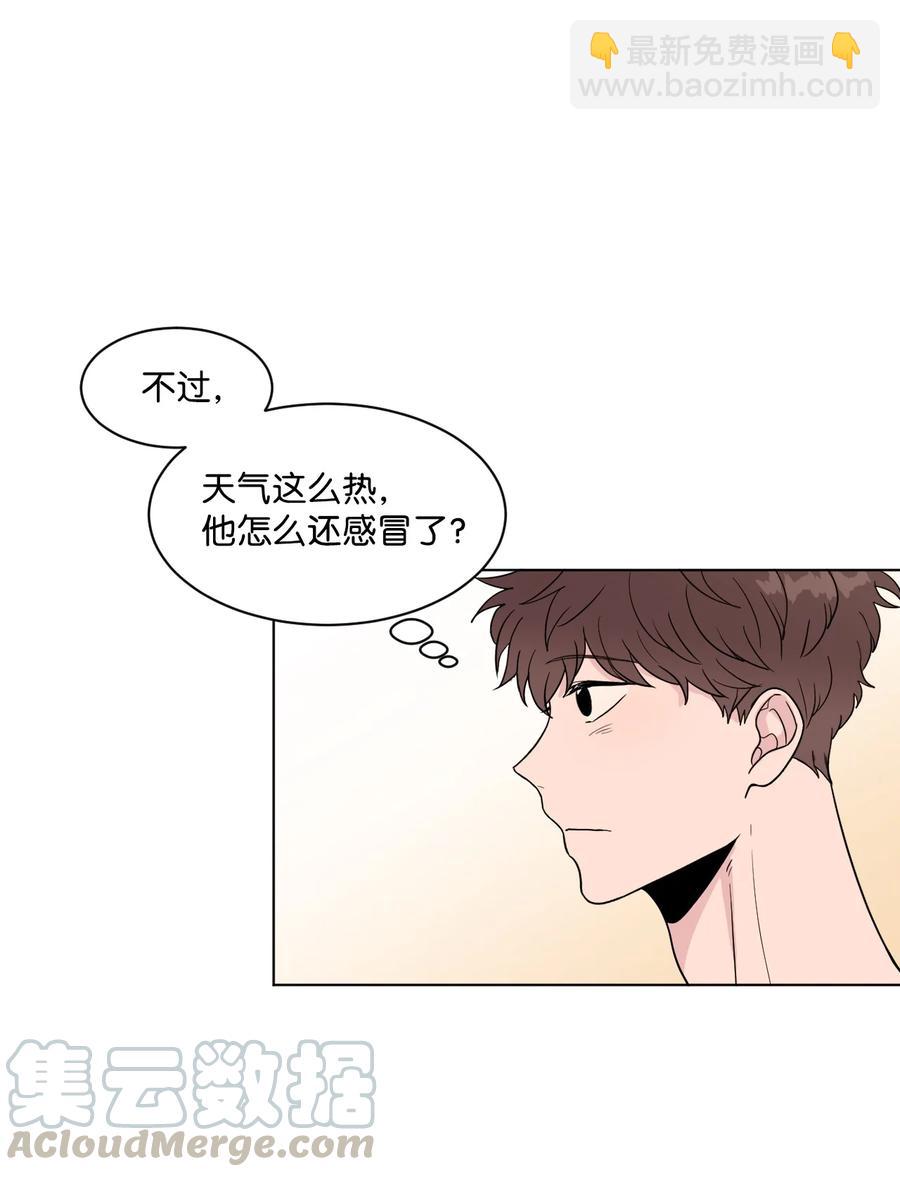 外传04 三方对峙(1/2)-第28话