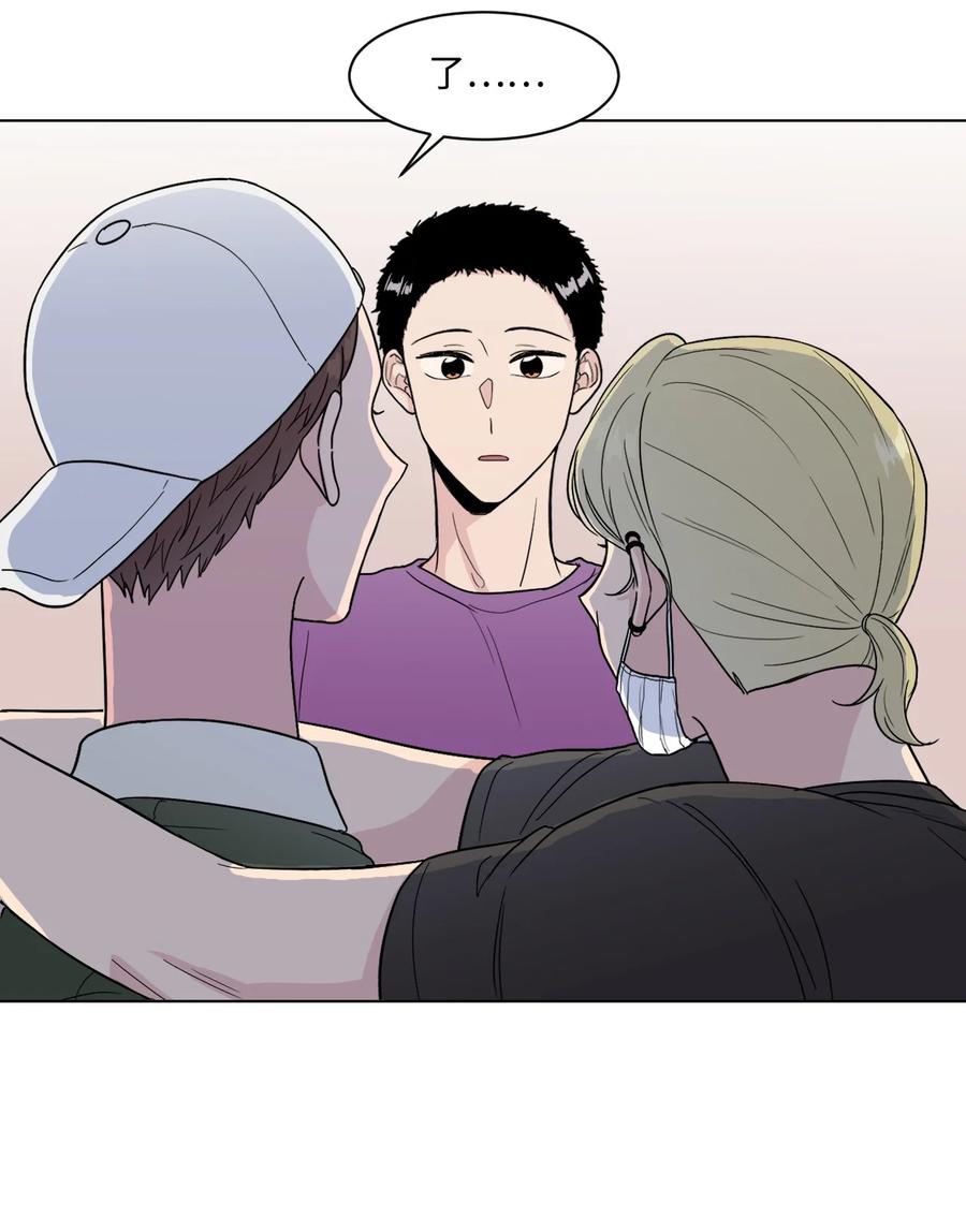 外传04 三方对峙(1/2)-第28话