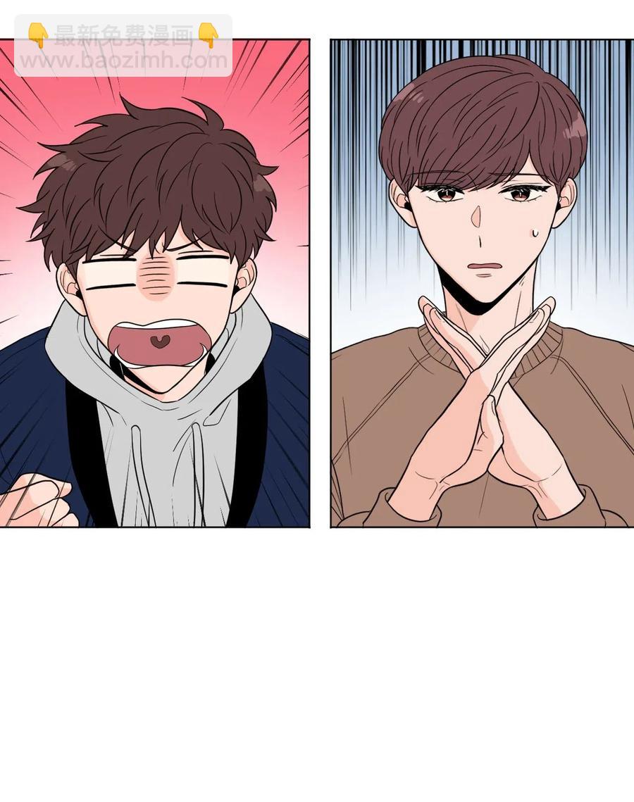 10 睡衣(1/2)-第10话