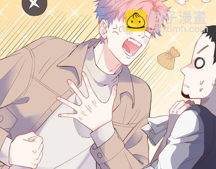 第1话 想你，是我的自私吗？(1/7)-第2话