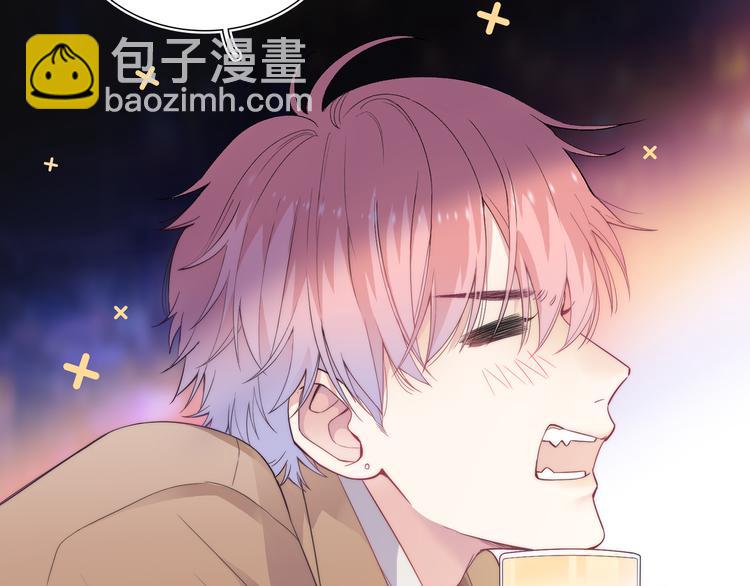 第1话 想你，是我的自私吗？(1/7)-第2话