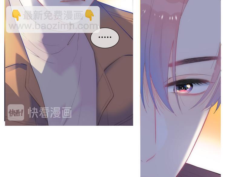 第1话 想你，是我的自私吗？(1/7)-第2话