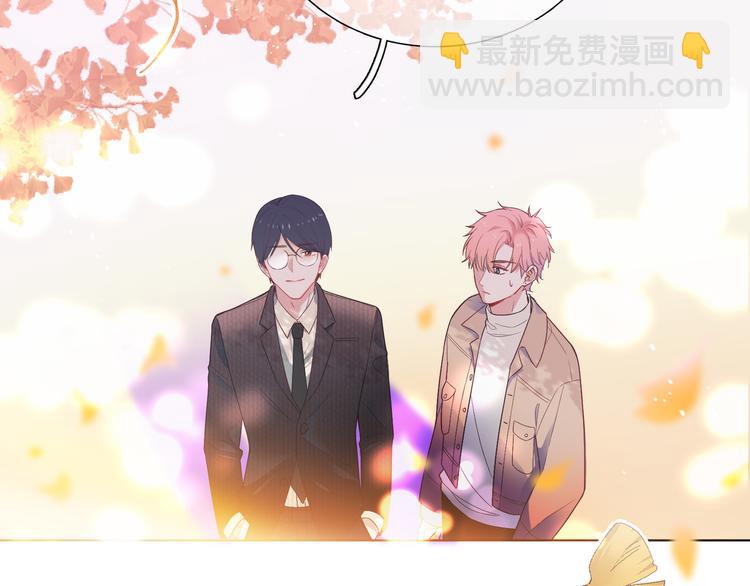 第1话 想你，是我的自私吗？(1/7)-第2话