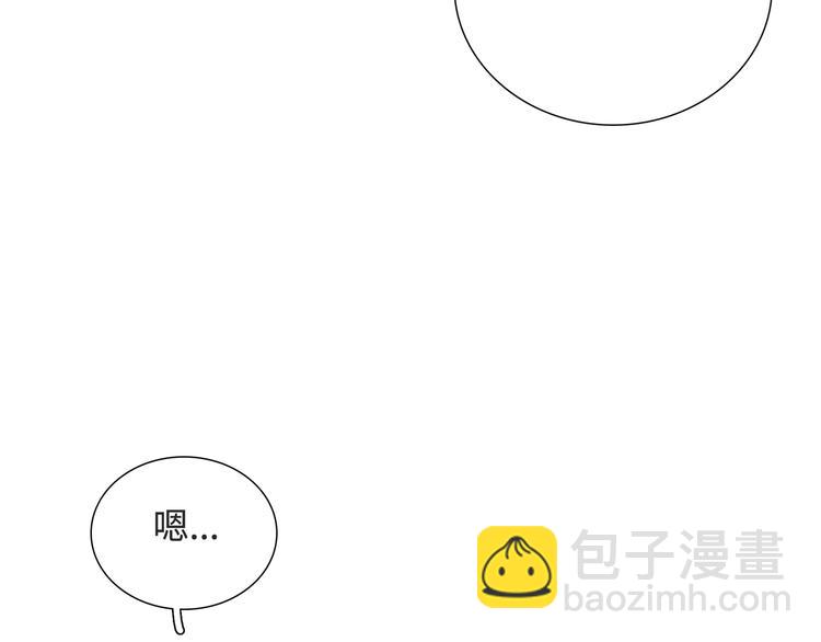 第11话 意外来得如此之快(1/3)-第12话