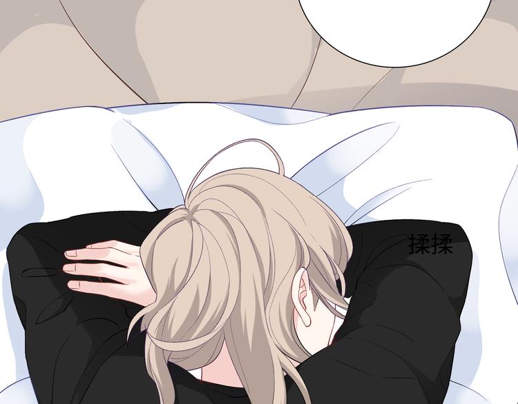 第11话 意外来得如此之快(1/3)-第12话