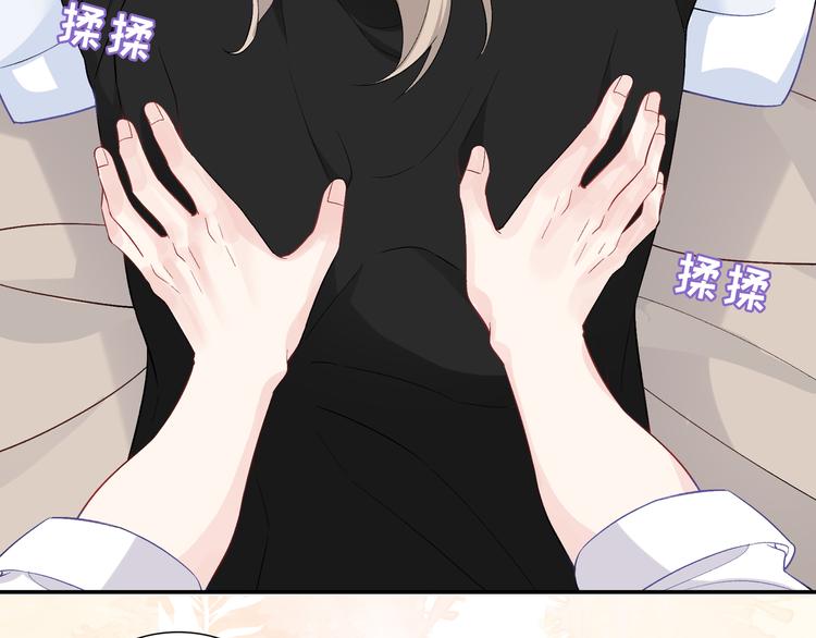 第11话 意外来得如此之快(1/3)-第12话