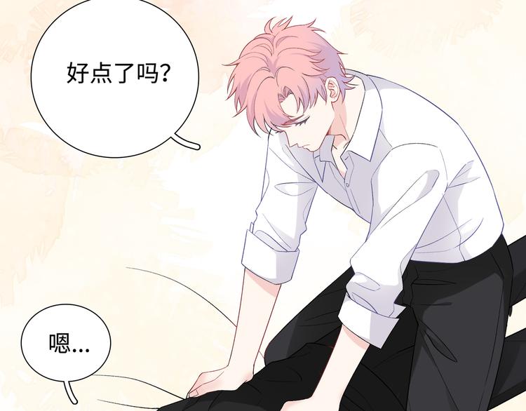 第11话 意外来得如此之快(1/3)-第12话