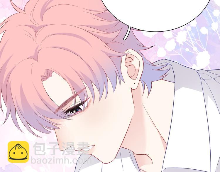 第11话 意外来得如此之快(1/3)-第12话