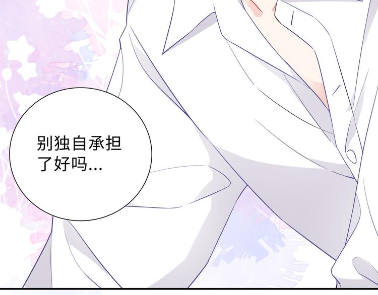 第11话 意外来得如此之快(1/3)-第12话