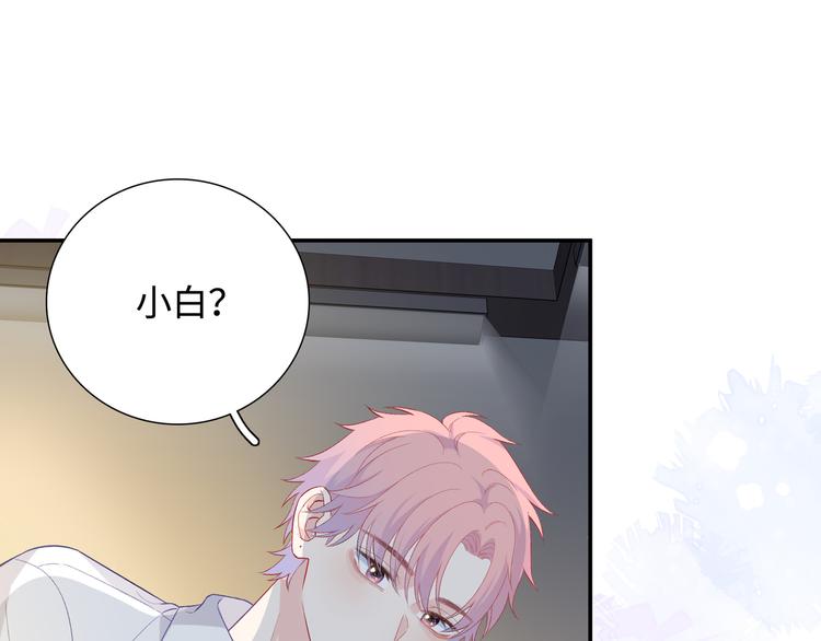 第11话 意外来得如此之快(1/3)-第12话