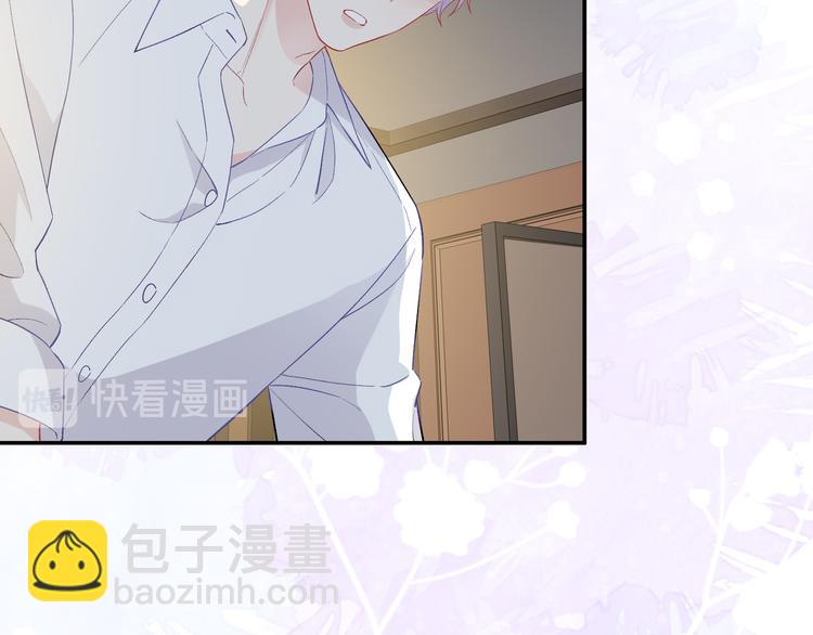 第11话 意外来得如此之快(1/3)-第12话