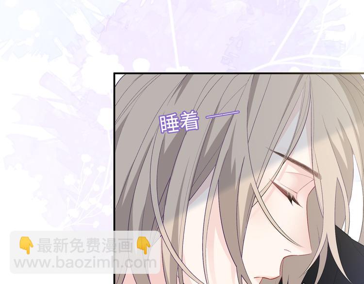 第11话 意外来得如此之快(1/3)-第12话