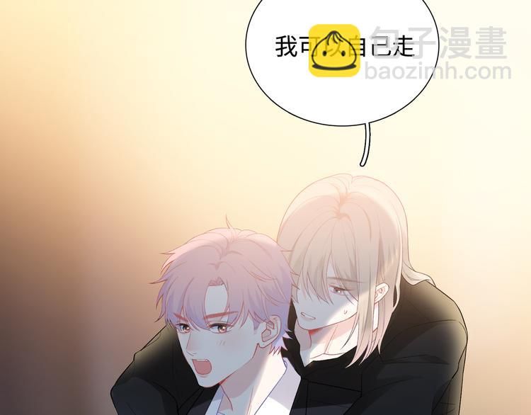 第11话 意外来得如此之快(1/3)-第12话