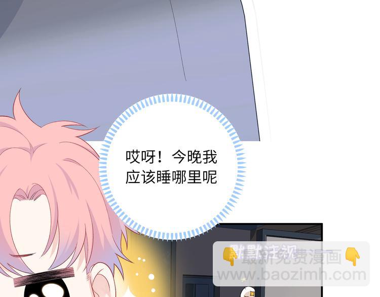 第11话 意外来得如此之快(1/3)-第12话