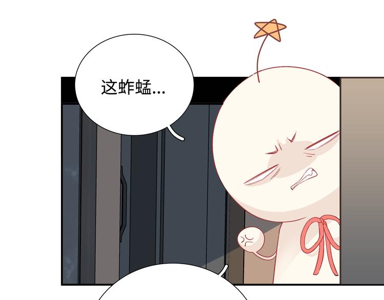 第11话 意外来得如此之快(1/3)-第12话