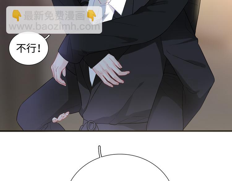 第11话 意外来得如此之快(1/3)-第12话