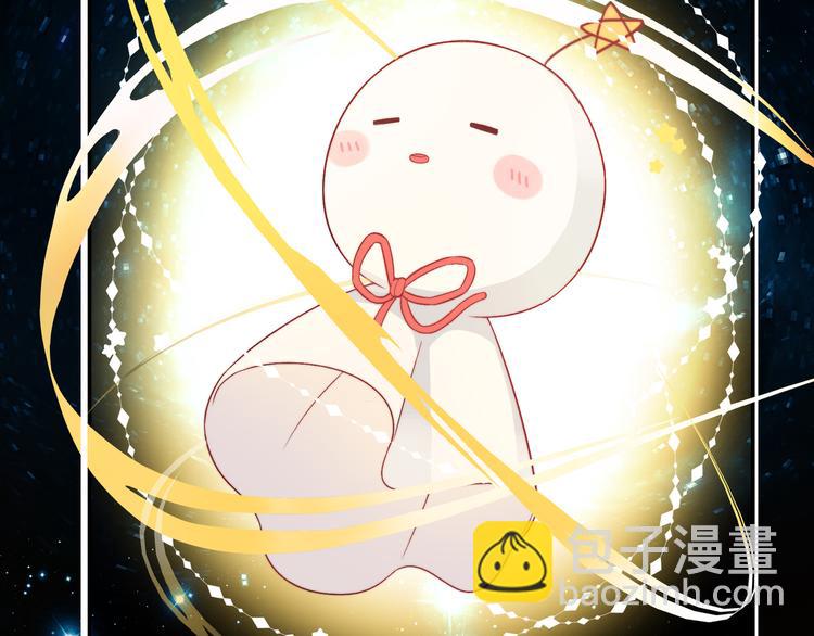 第13话 双胞胎的魅力(1/3)-第14话