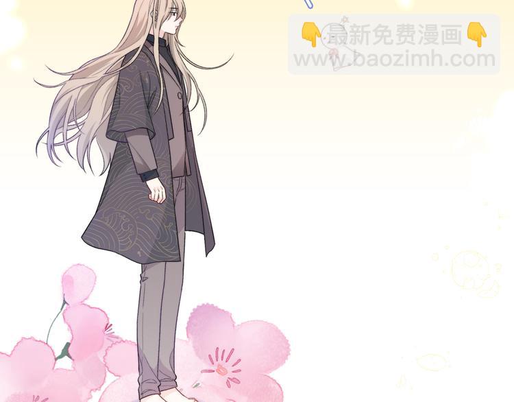 第13话 双胞胎的魅力(1/3)-第14话