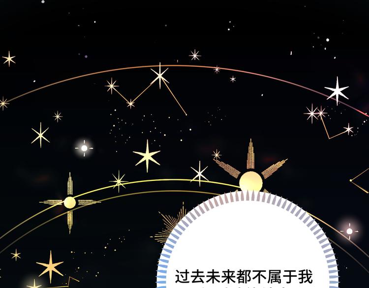 第13话 双胞胎的魅力(1/3)-第14话