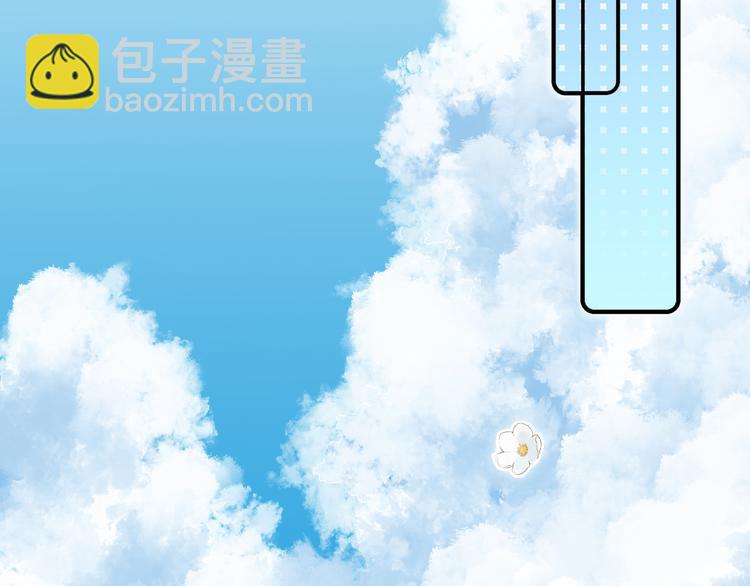 第13话 双胞胎的魅力(1/3)-第14话