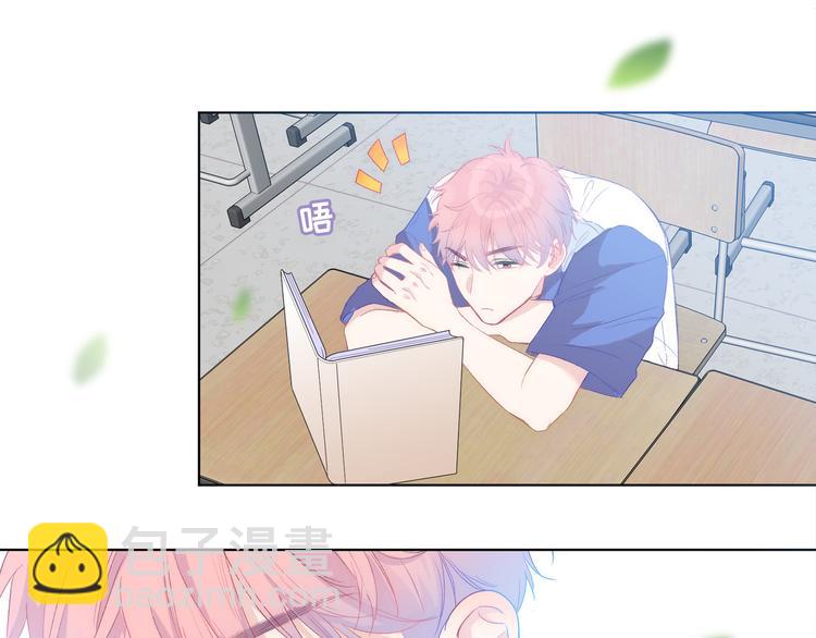 第13话 双胞胎的魅力(1/3)-第14话