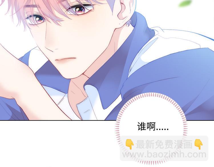 第13话 双胞胎的魅力(1/3)-第14话