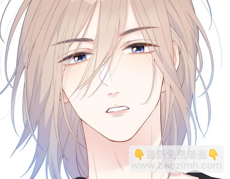 第13话 双胞胎的魅力(1/3)-第14话