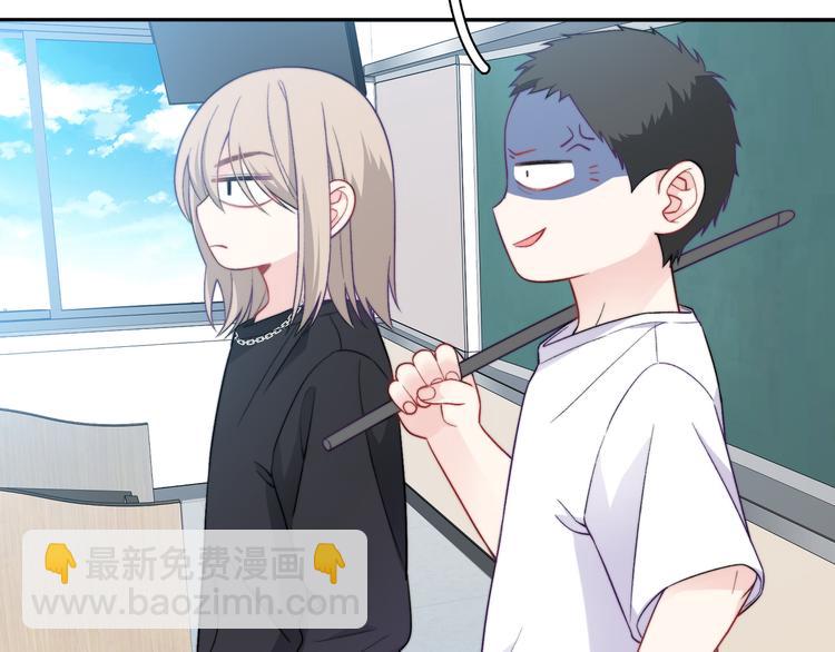 第13话 双胞胎的魅力(1/3)-第14话