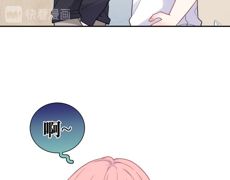 第13话 双胞胎的魅力(1/3)-第14话