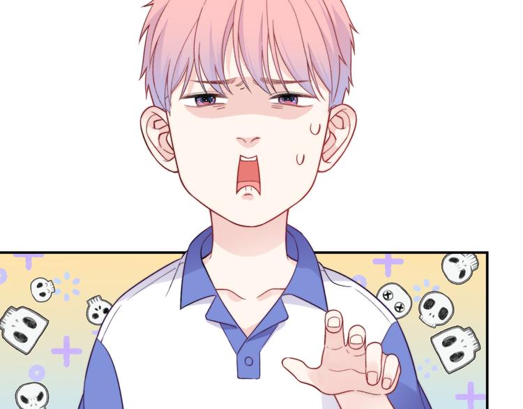 第13话 双胞胎的魅力(1/3)-第14话