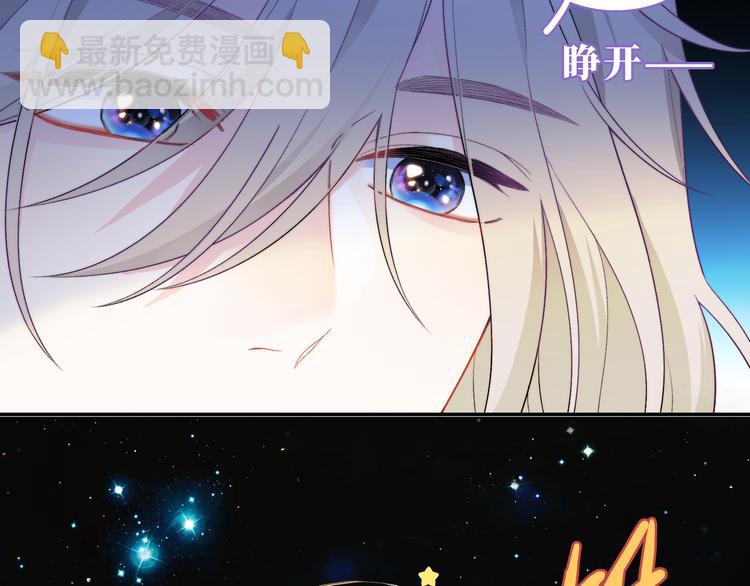 第13话 双胞胎的魅力(1/3)-第14话