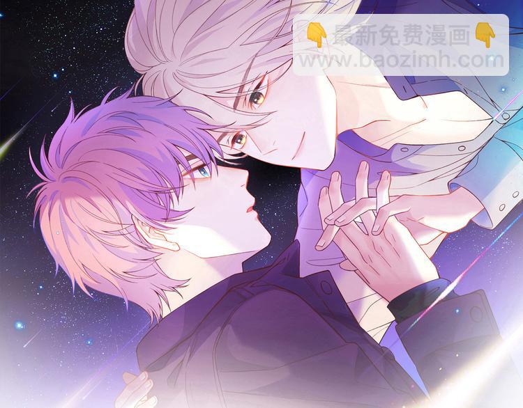 第15话  爱的抱抱(1/3)-第16话