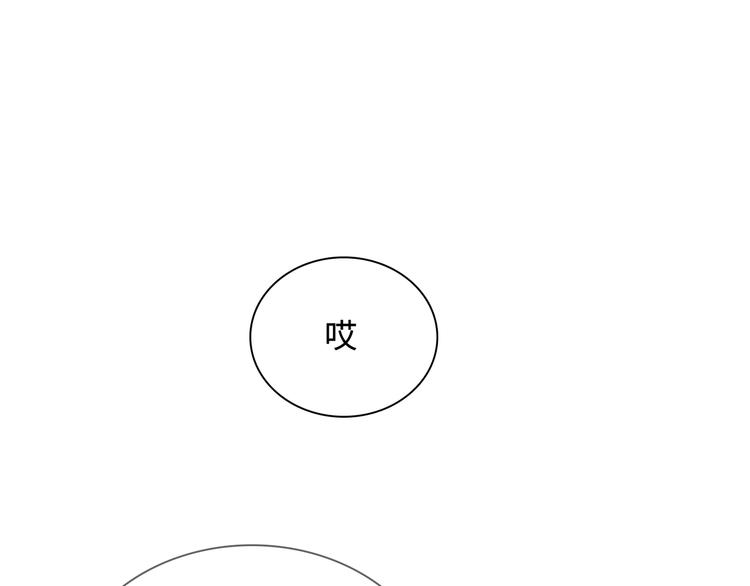 第15话  爱的抱抱(1/3)-第16话