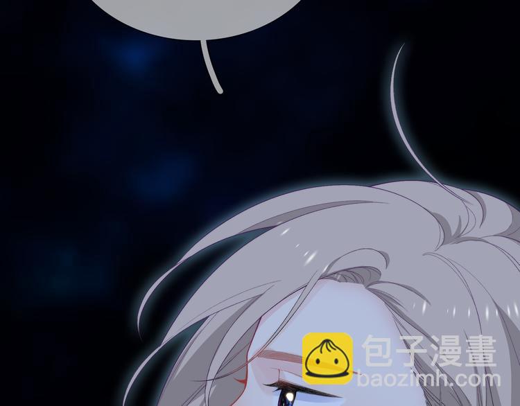 第15话  爱的抱抱(1/3)-第16话